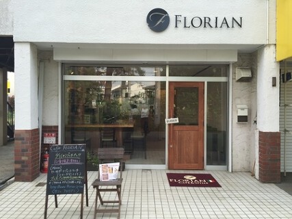 FLORIANの画像