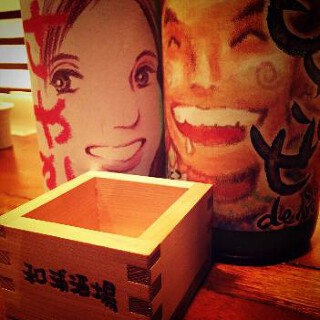 和浦酒場の画像