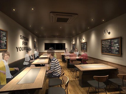 もんじゃ居酒屋　万屋Standの画像