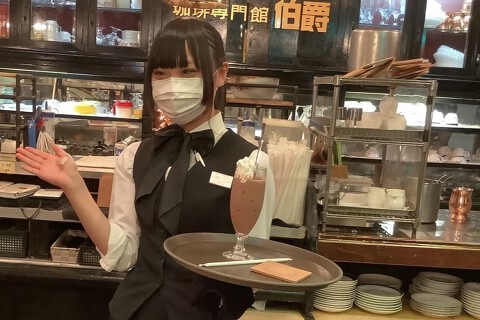 伯爵 池袋北口店の画像