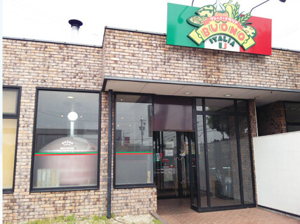 ヴォーノ・イタリア大府店の画像