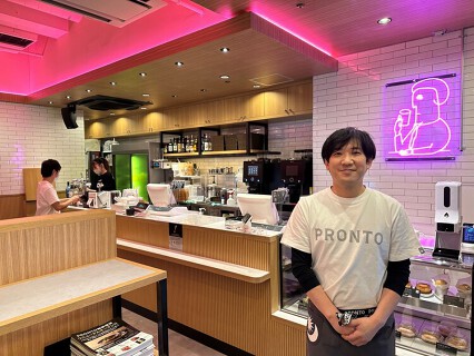 PRONTO　西新宿店の画像