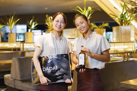 DADAI THAI VIETNAMESE DIMSUMの画像