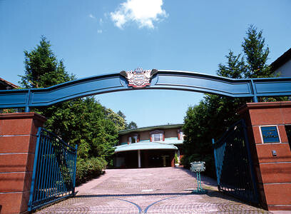 コーユー倶楽部軽井沢サロンの画像