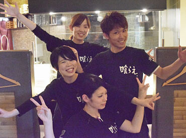 淡路島と喰らえ 銀座コリドー店の画像