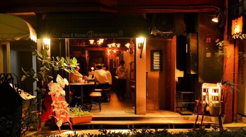 マルサン 鉄板WINE酒場の画像