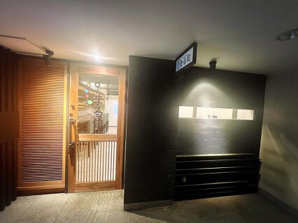 旬菜居酒屋 まる旬の画像