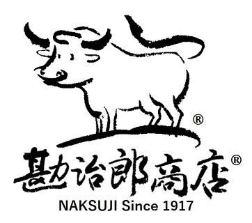 勘治郎商店の画像