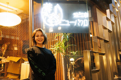 ジビエ串ニューバクロの画像