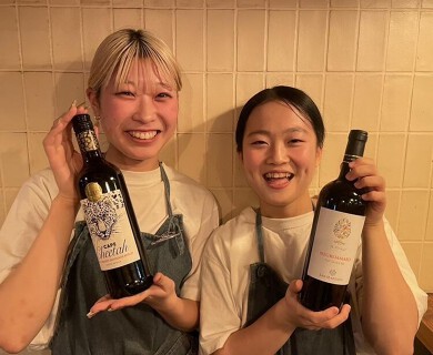 かしわビストロバンバン 今泉店の画像
