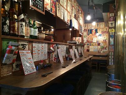 居酒屋さくらのの画像
