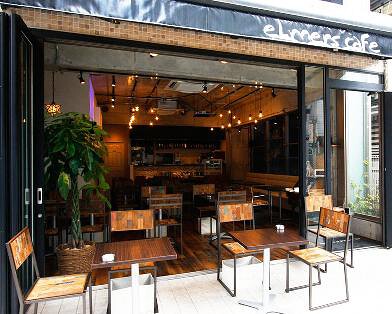 エルマーカフェ の画像
