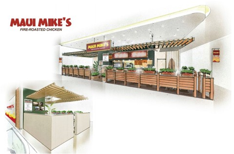 MAUI　MIKE’S　GRANDTREE 武蔵小杉店の画像