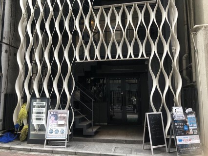 バインミー☆サンドイッチ　吉祥寺店の画像