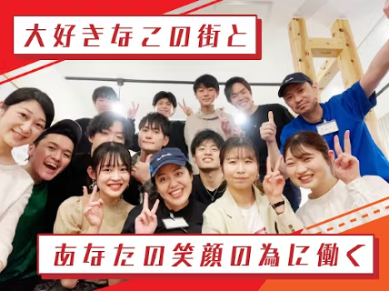 串カツ田中 長野店の画像