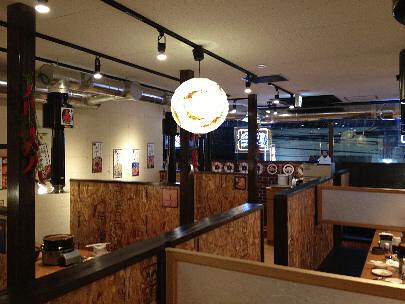 赤から香里園店の画像