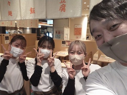 糀・幸福飯店　京都ポルタ店の画像