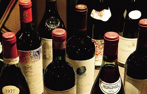 ワイン＆ダイニング　アーベントの画像