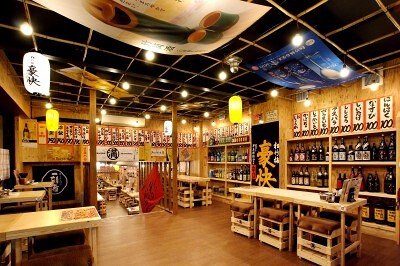 満マル　尼崎店の画像