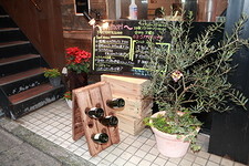 YAKITORI＆Wine Shinoriの画像