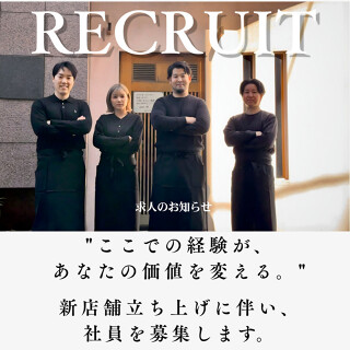 焼肉 牛歩の画像