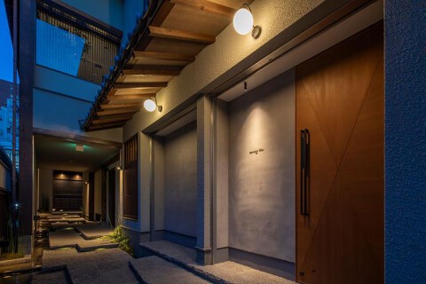 Comedor Kito-の画像