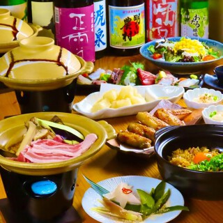 酒房 すぎたまの画像