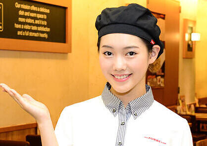 ポムの樹 天王寺MIOプラザ館店の画像