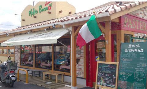 モルト・ボーノ　フィオーレ 河内長野店の画像