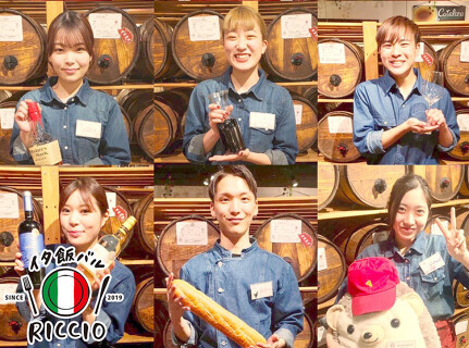 イタ飯バル　RICCIOの画像