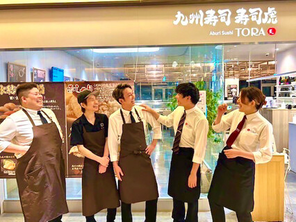 ABURI RESTAURANTS JAPAN株式会社の画像