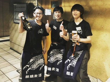 りんぐ 阪神新在家店の画像