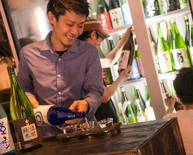 かいのみの画像