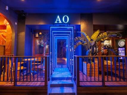 cafe bar AOの画像