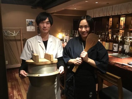 米寅　名駅笹島店の画像