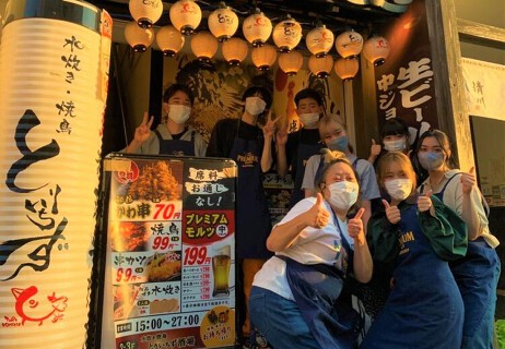 とりいちず 川口東口店の画像