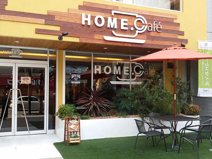 HOME.Cafeの画像