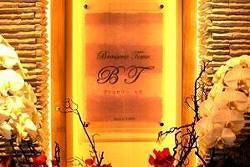 Brasserie Tomo （ブラッセリー トモ）の画像