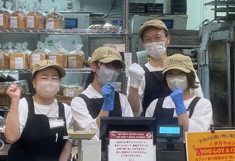 Refrain　豊中駅前店の画像