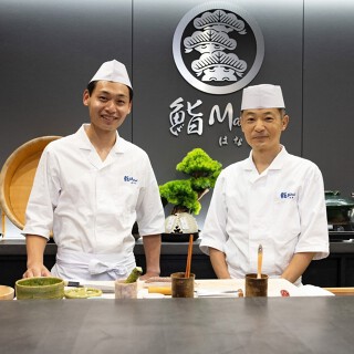 鮨 Matsui はなれの画像