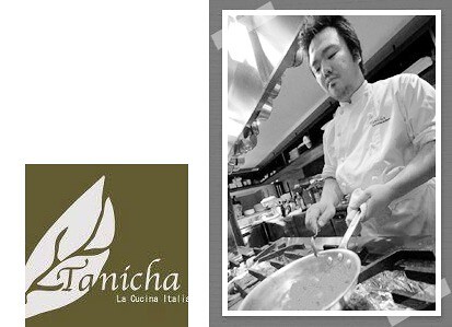 イタリア料理　西麻布Tanichaの画像