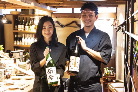 荒木山 渋谷東急プラザ店の画像