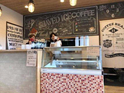 修ちゃんたちのの画像