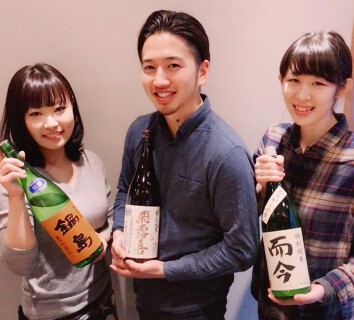 目黒いと。 新店の画像
