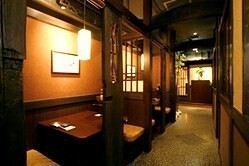 はなの舞　武蔵小杉店の画像