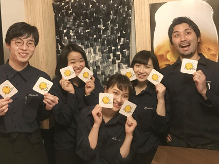 旨い肴と炭火のお店　はれたの画像