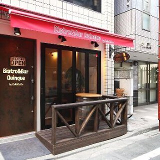 Bistro&Bar Quinqueの画像