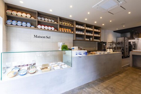 Maison Selの画像
