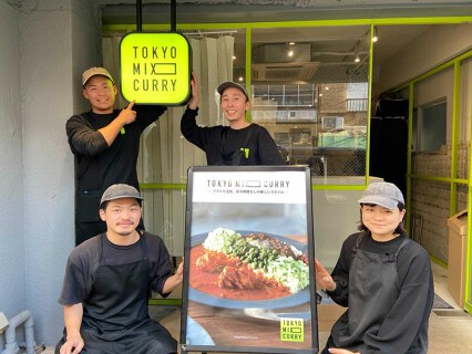 TOKYO MIX CURRYの画像