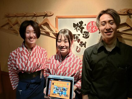 馬刺屋マサシの画像